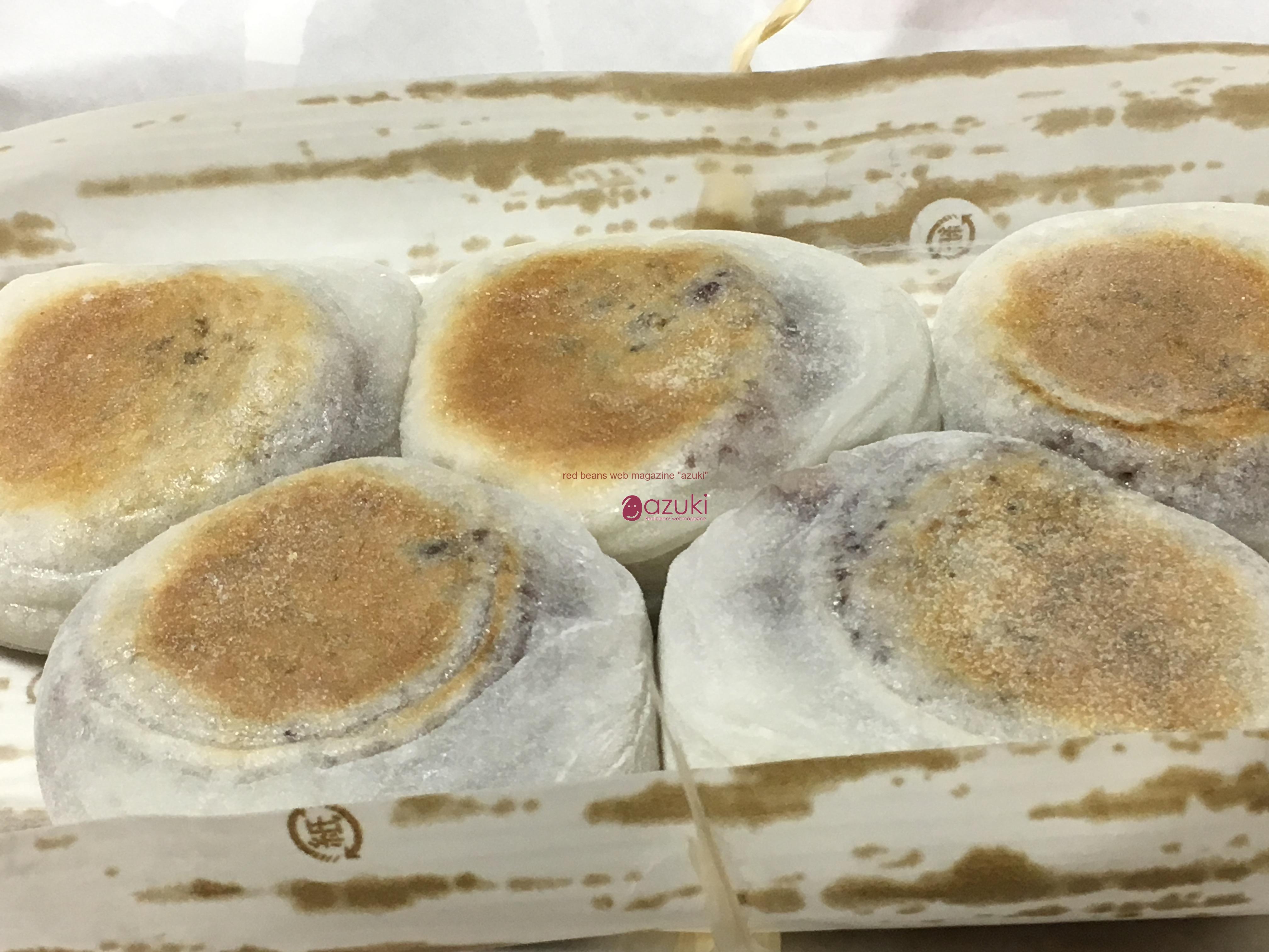 神馬堂 やきもち