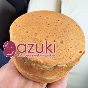 じまんやき3