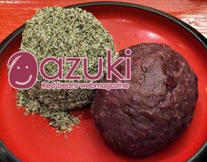 甘味おかめ「おはぎ」
