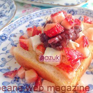 小豆のアトリエ in Paris 参加の感想(1)小豆のポテンシャルを引き出す