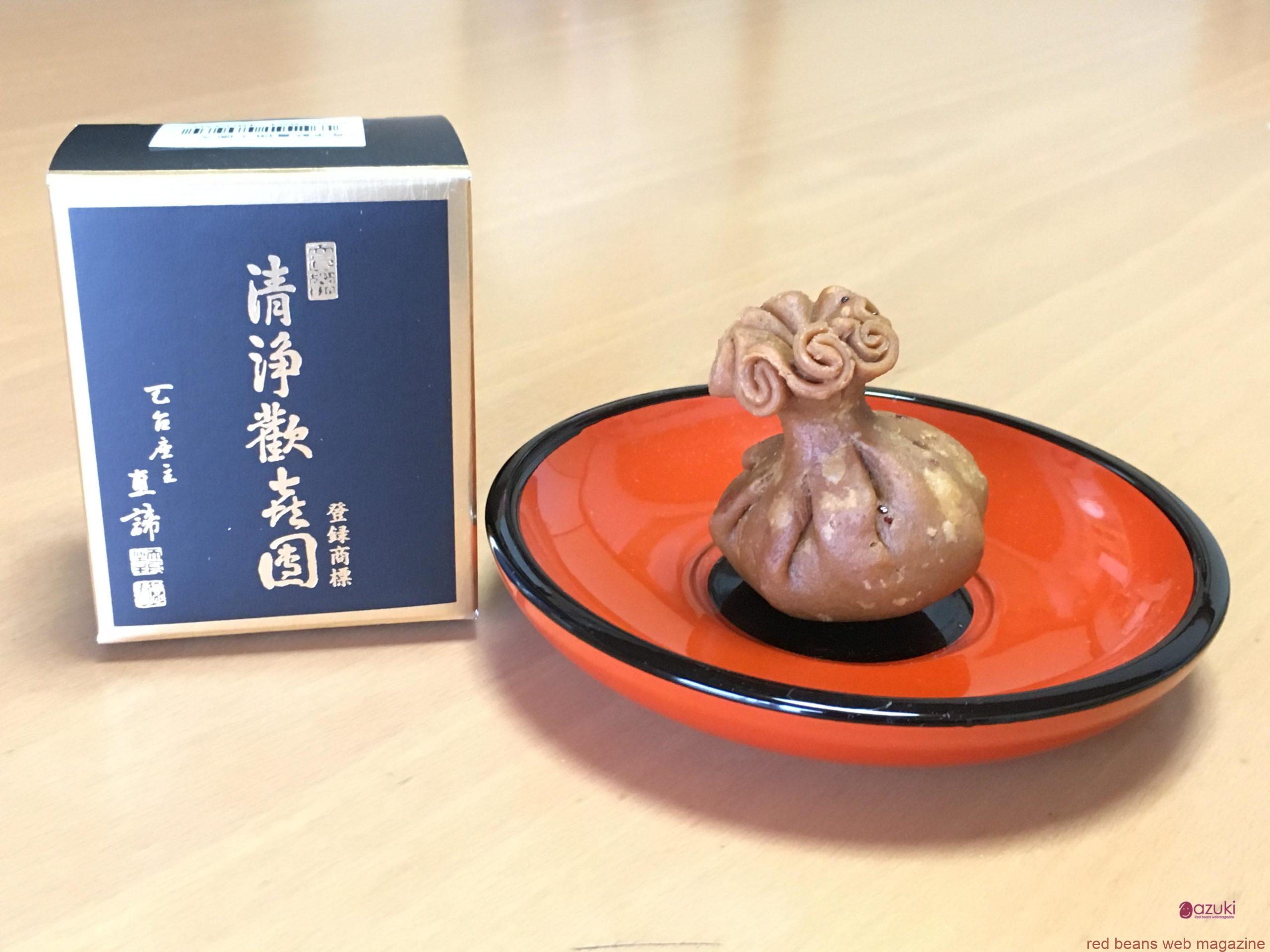 京菓子のルーツ 亀屋清永 清浄歓喜団