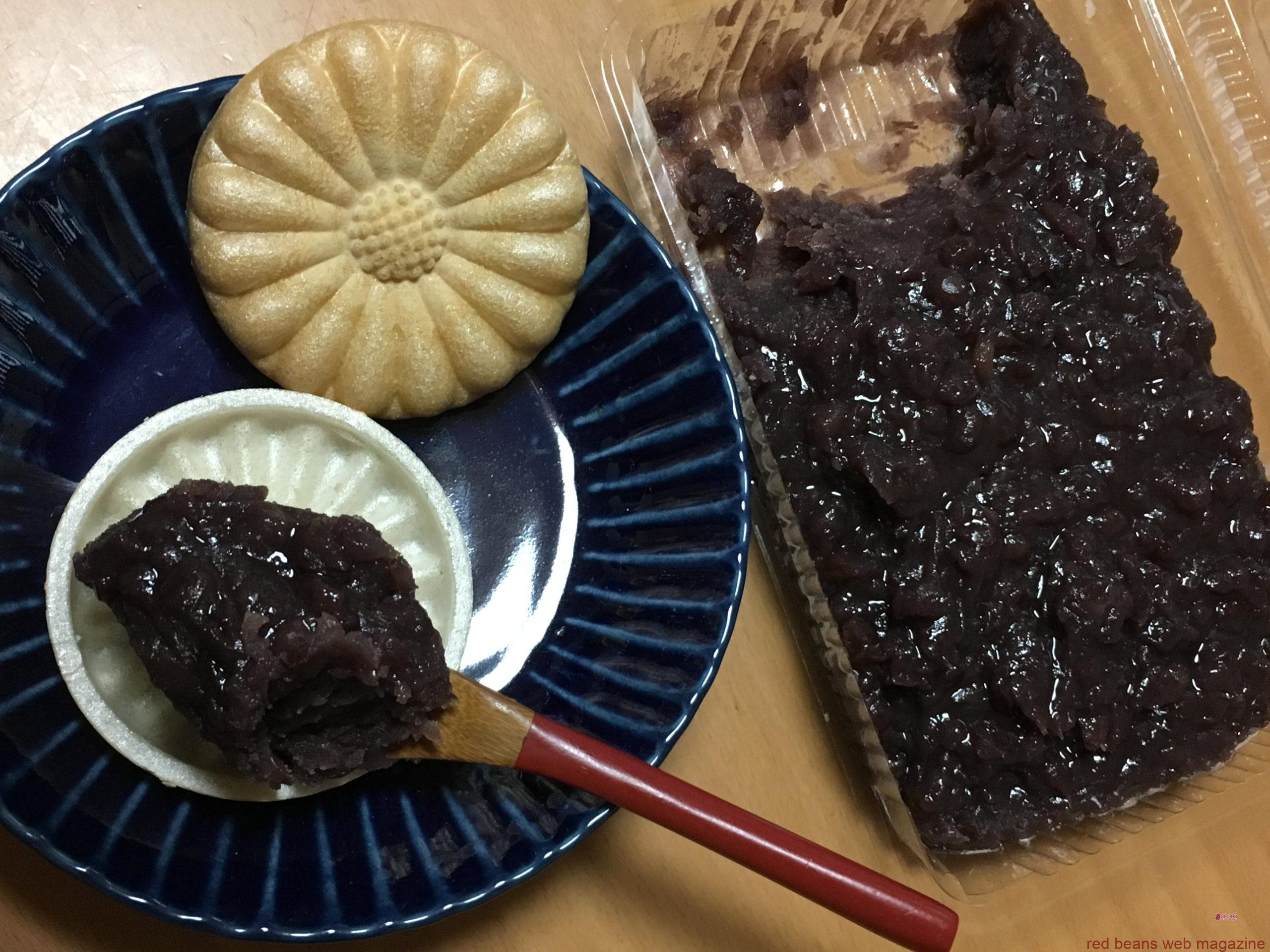 あんこ、好きなだけ！！　中村製餡所　最中セット