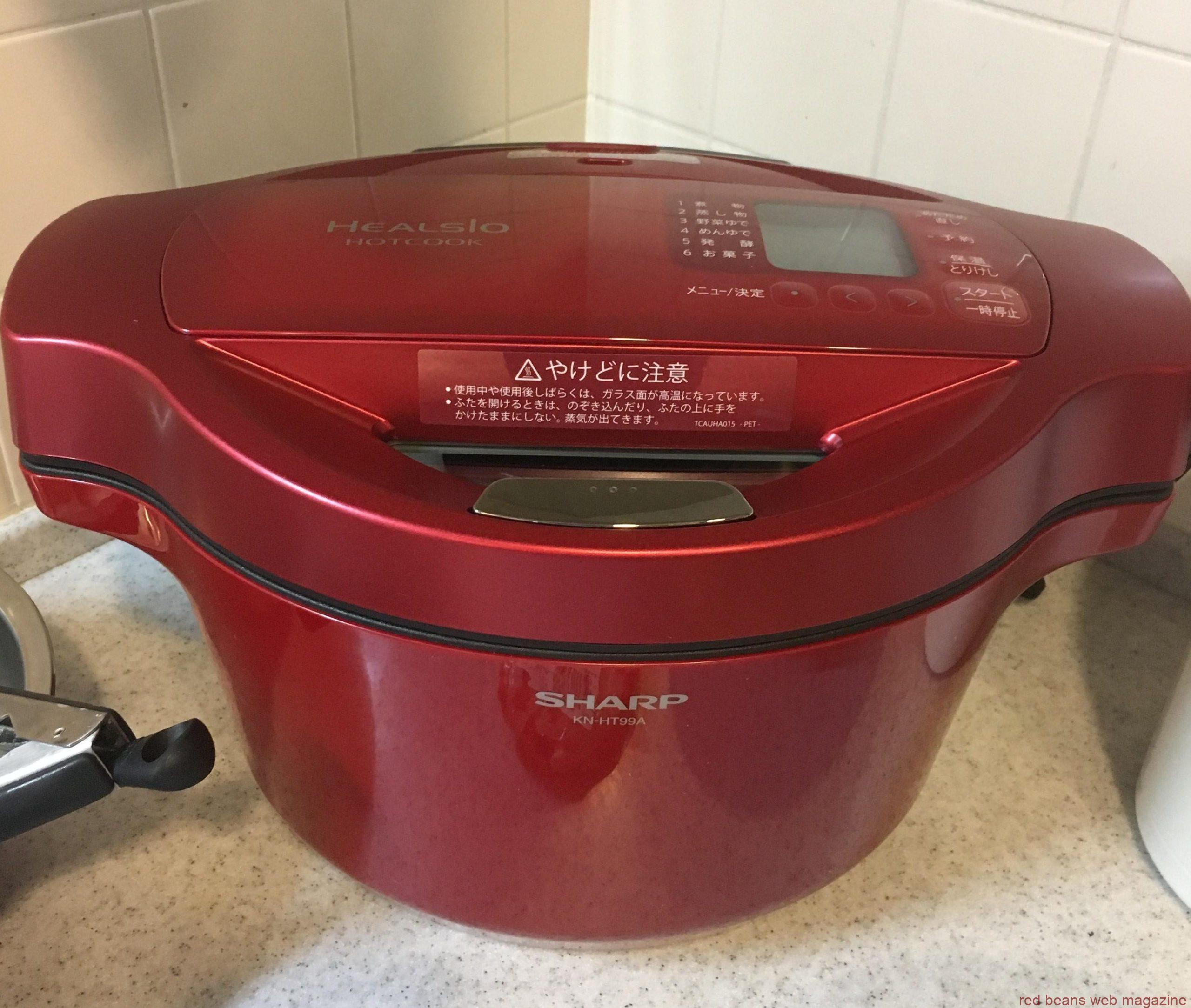 赤い自動調理なべホットクックはあんこが自動でつくれる調理機