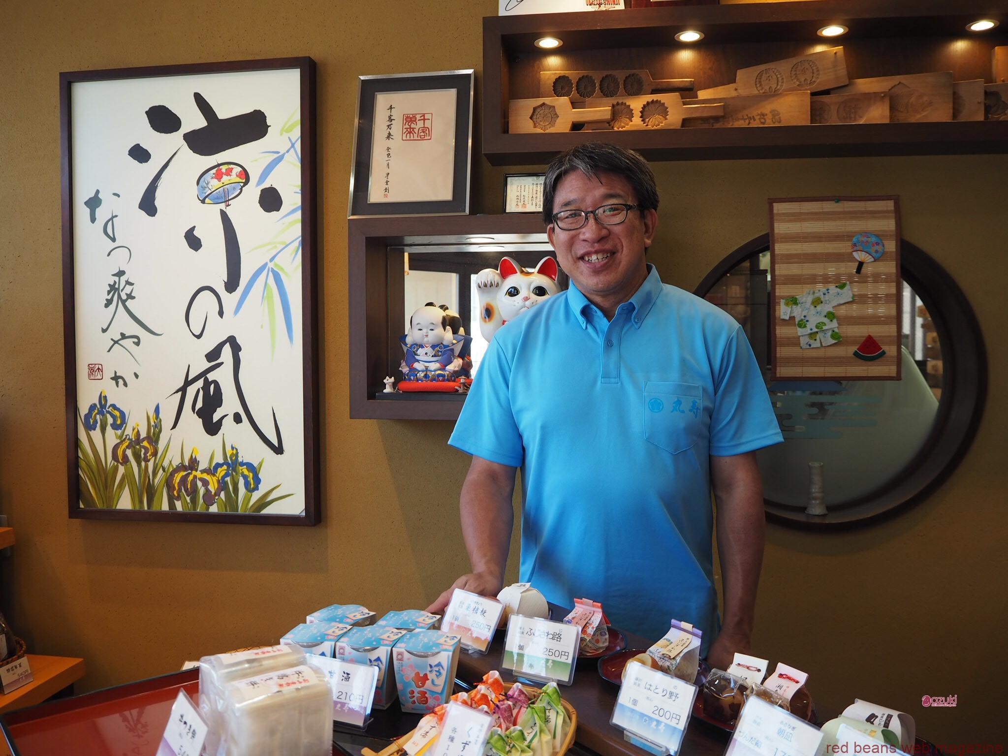 あなたの街の和菓子屋さんはどのタイプですか?和菓子屋さんの種類。