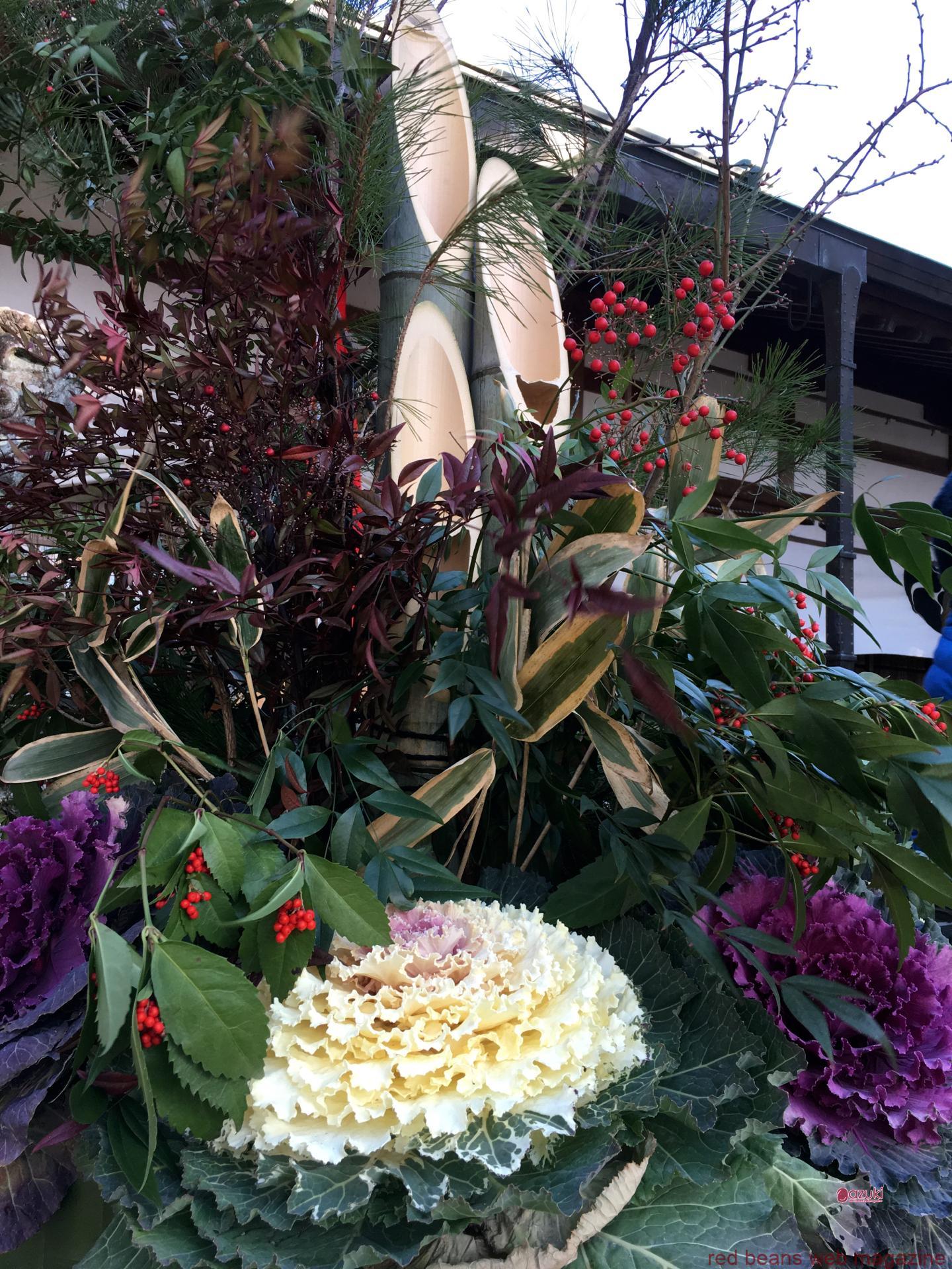 2018年、あけましておめでとうございます。2018年はazuki magazineを含め、azkiプロジェクトが、双葉の目を出す年にします!