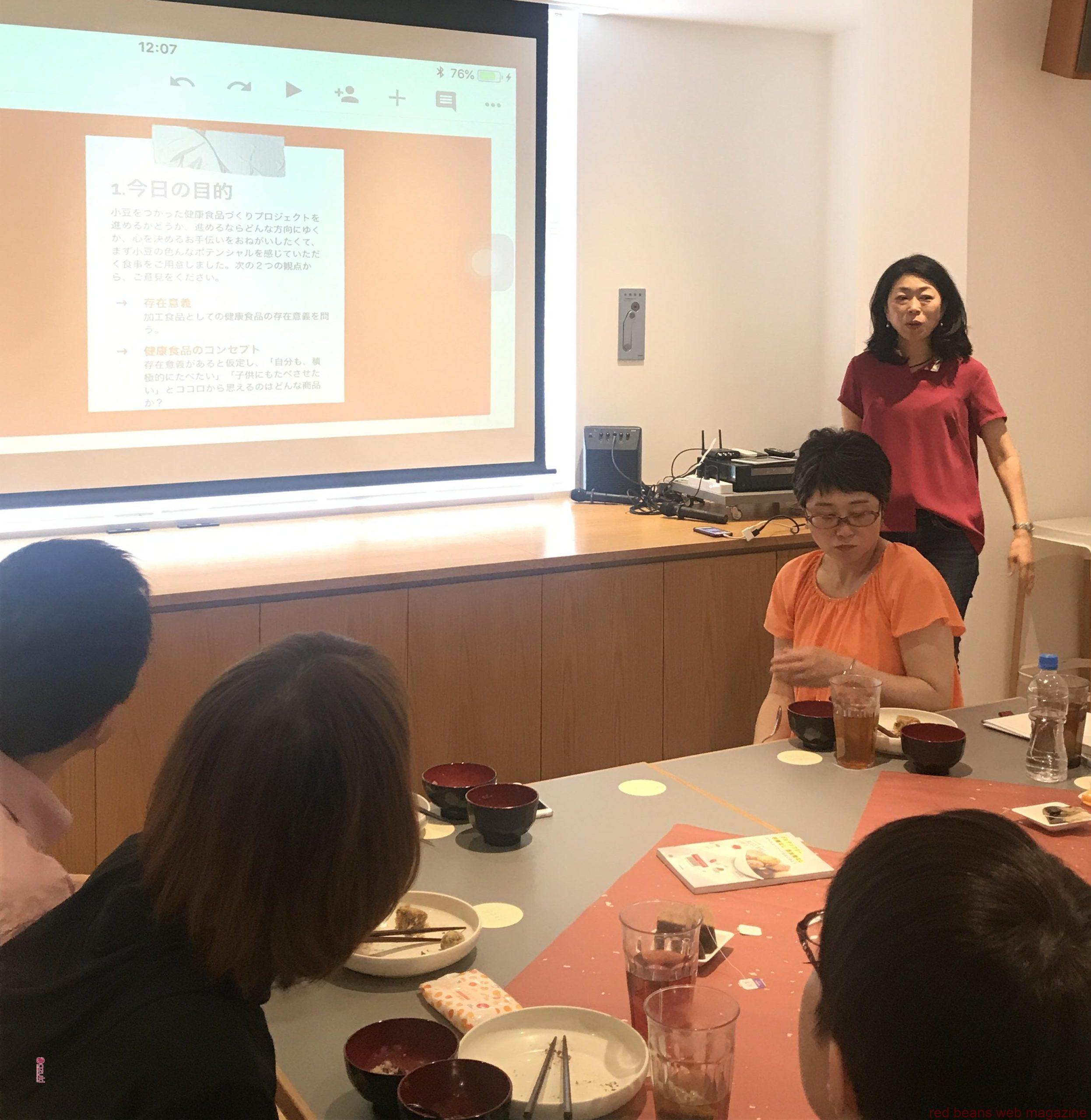 井伊直弼も食べたかも?! いと重 道芝