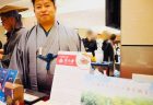 出雲小豆のはじめの一歩に習ってみよう