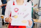 和菓子の原材料は生産地とともにある未来～白小豆を自社生産される　株式会社　虎屋