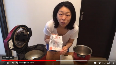 シュガーフリーのあんこをホットクックで簡単につくる