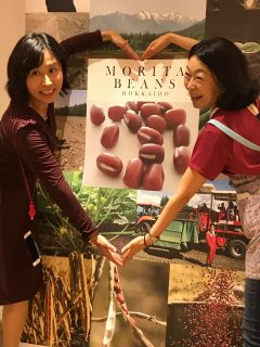 世界の小豆食べ比べイベント開催報告