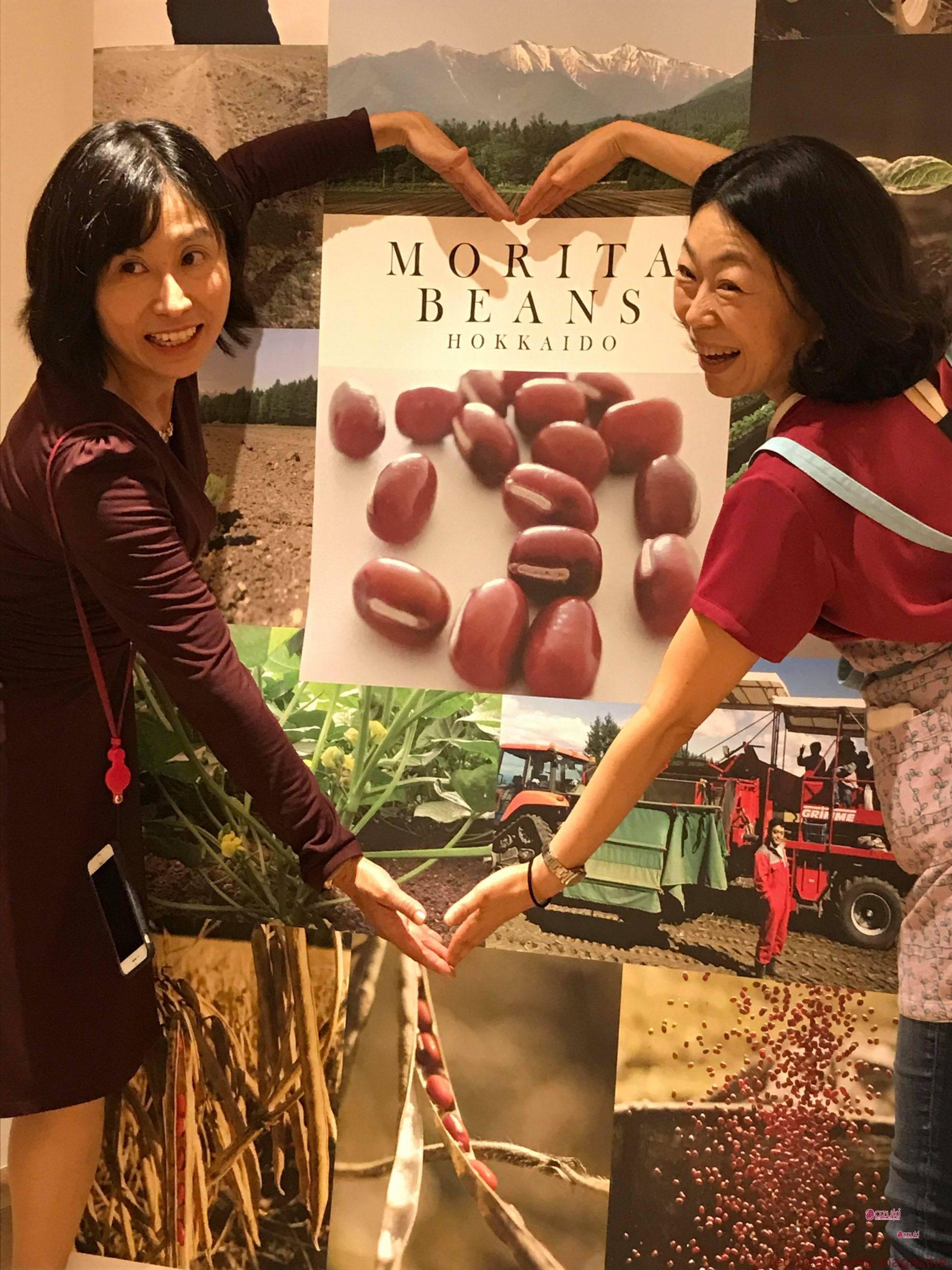 世界の小豆食べ比べイベント開催報告