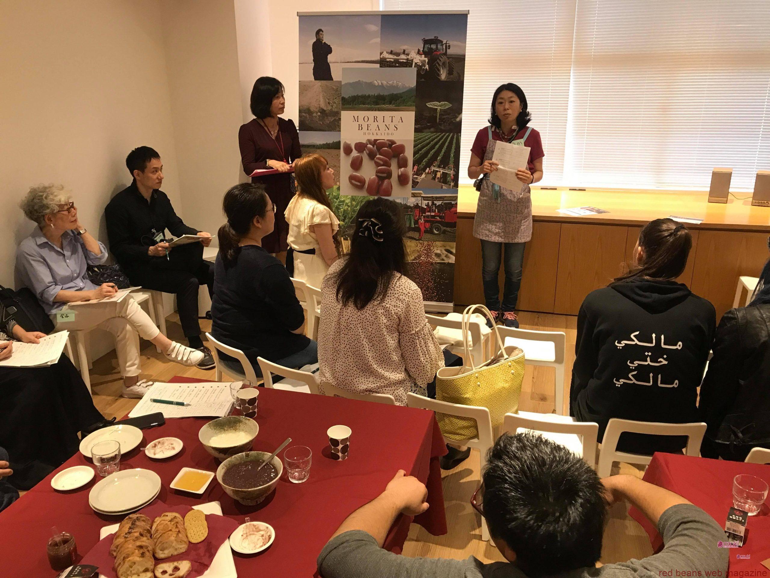 【イベント案内】世界の小豆を食べくらべパーティー　第二弾