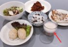 小豆エビトースト