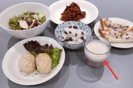 小豆を食べると美容にいいわけ Azuki Red Beans Webmagazine 小豆を食べると美容にいいわけ Azuki Red Beans Webmagazine